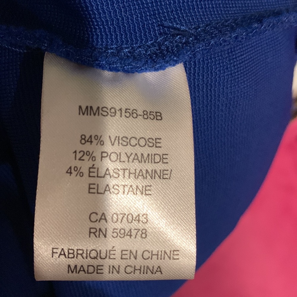 500 Maison Cinqcent Blue Ruched - Picture 15 of 15